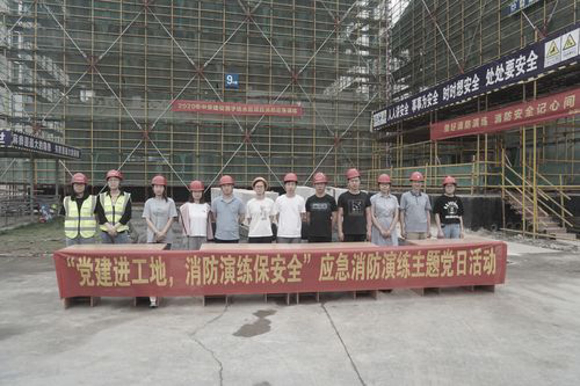 雨杨消防工程